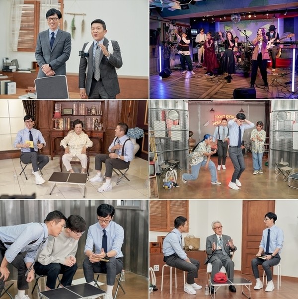 [사진 = tvN 제공]