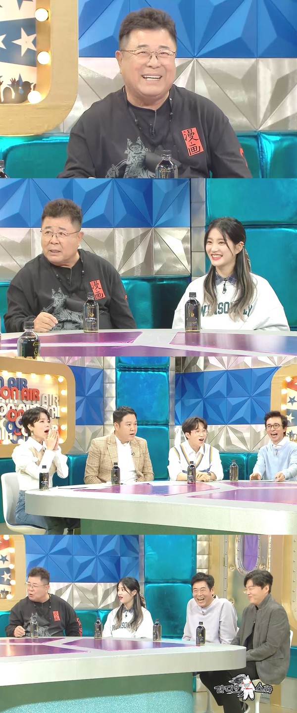 [사진 = MBC ‘라디오스타’ 제공]