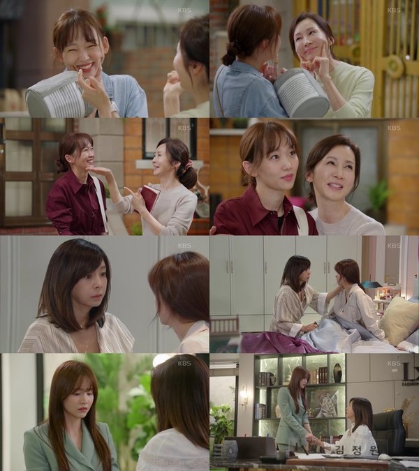 [사진 = KBS 2TV '오! 삼광빌라!' 방송화면]