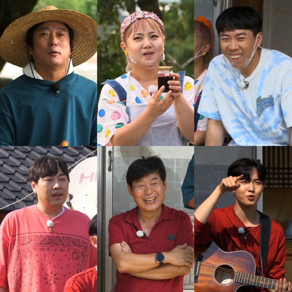 [사진 = KBS 2TV '랜선장터-보는날이 장날' 제공]