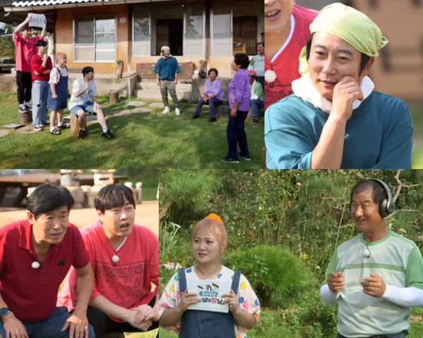 [사진 = KBS 2TV '랜선장터-보는날이 장날' 제공]