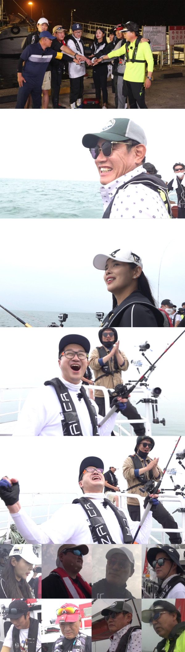 [사진 = 채널A '도시어부2' 제공]