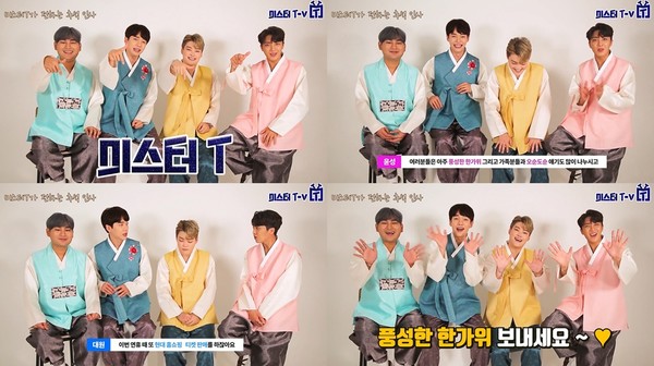 [사진 = withHC(위드에이치씨) 제공]  