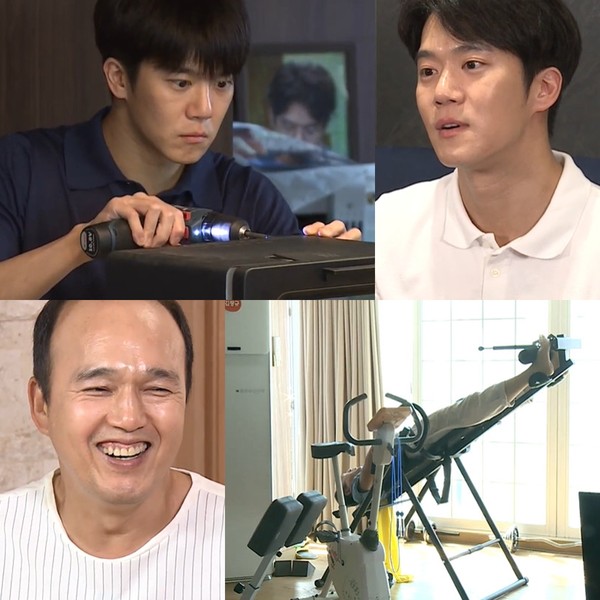 [사진 =  MBC '나 혼자 산다' 제공]