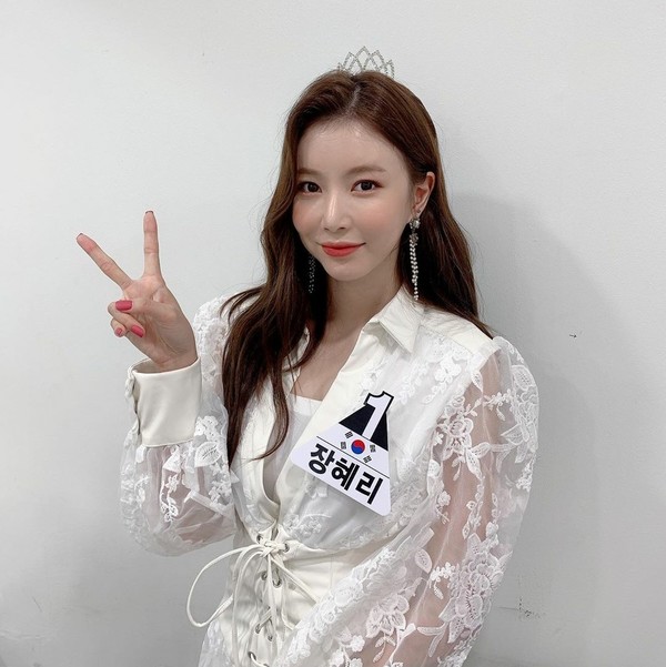 [사진 = 장혜리 인스타그램]