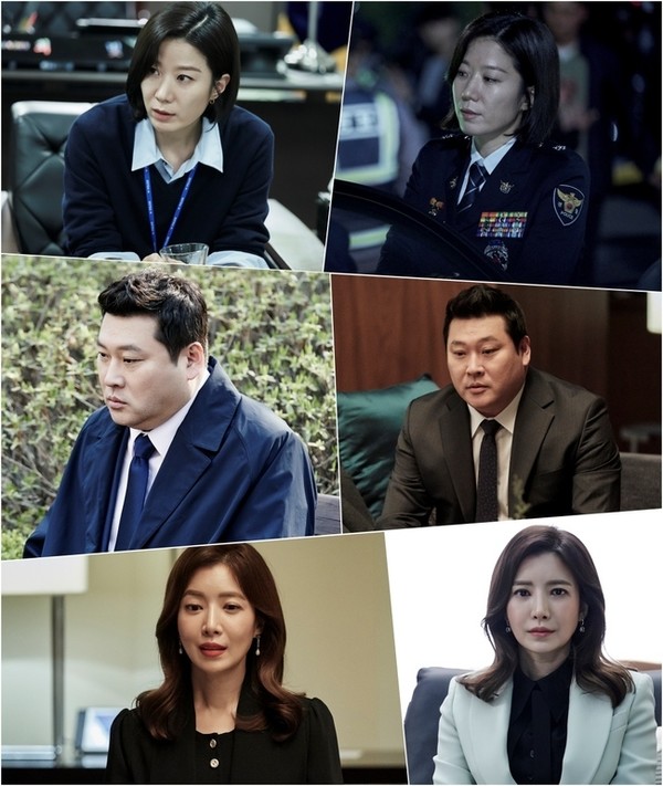 [사진 = tvN 제공]