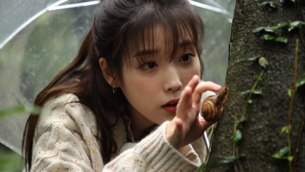 [사진 = 아이유/ KBS 제공]