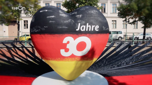 [사진 = KBS 제공]