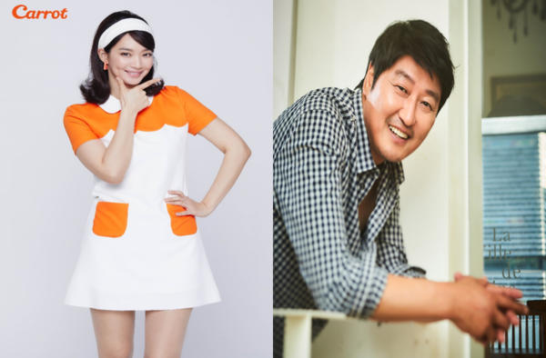 (왼쪽부터) 배우 신민아, 송강호/사진제공=각 사