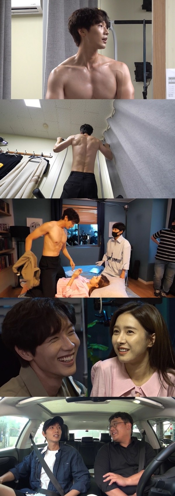 [사진 = MBC 제공]