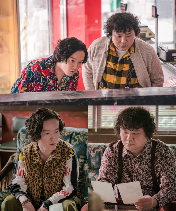 [사진 = 래몽래인 제공]