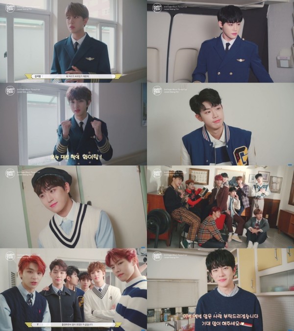 [사진  = 울림엔터테인먼트 제공]