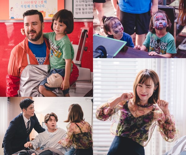 [사진 = 래몽래인 제공]