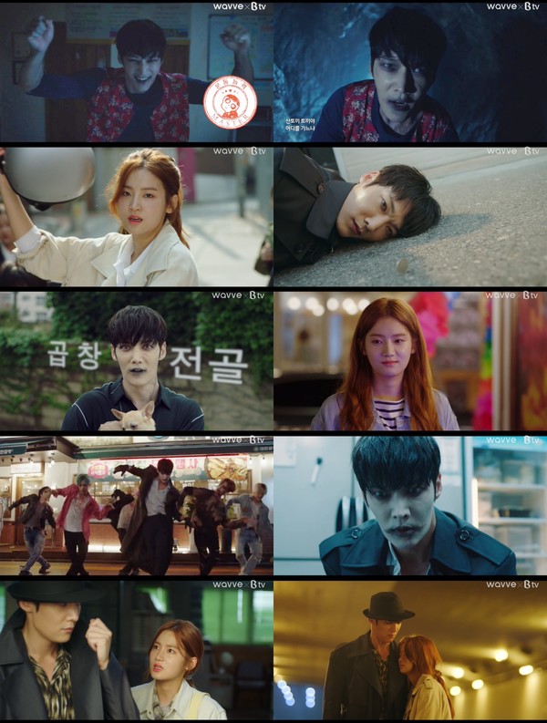 [사진 = KBS 2TV 월화 예능드라마 ‘좀비탐정’  방송화면]