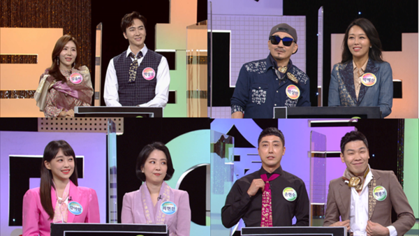 [사진 = KBS 제공]