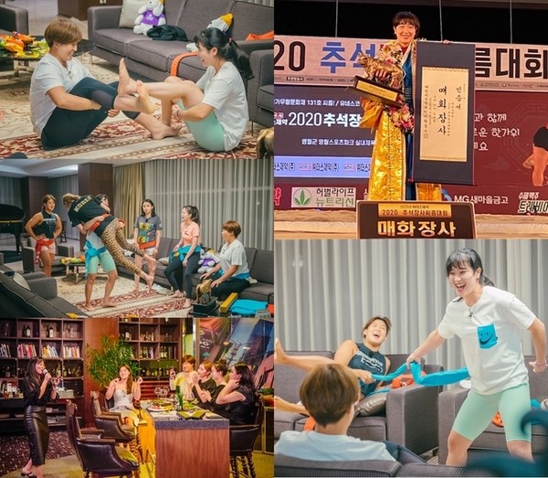 [사진 = 티캐스트 제공]