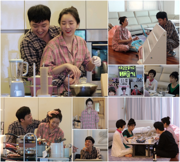 [사진 = TV CHOSUN 제공]