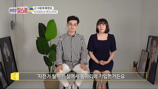 [사진 = KBS 제공]