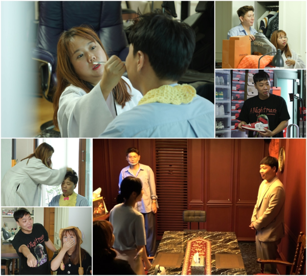 [사진 = TV CHOSUN 제공]