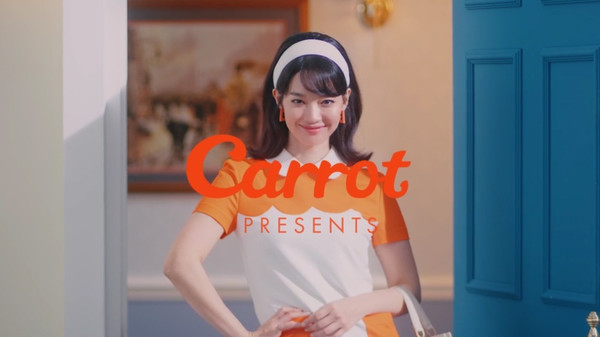 사진제공=캐롯손해보험