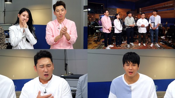 [사진 = SBS Plus ‘아무도 모르게 김호중의 파트너' 제공]