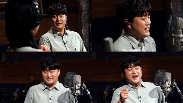 [사진 = SBS Plus ‘아무도 모르게 김호중의 파트너’ 제공]