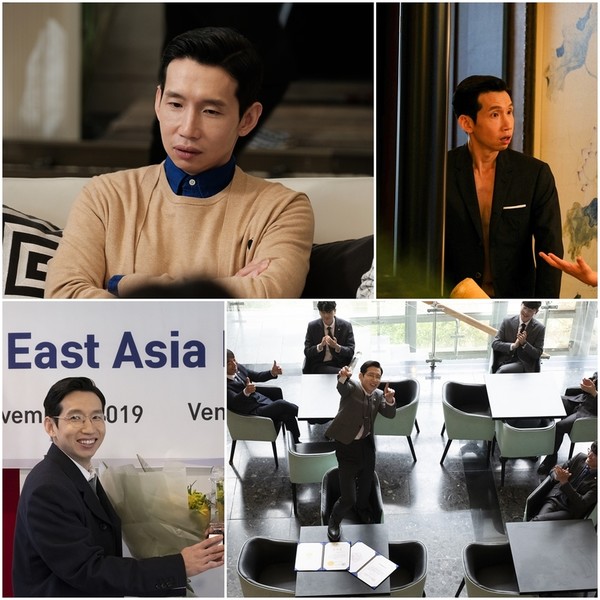 [사진 = SBS ‘펜트하우스' 제공]