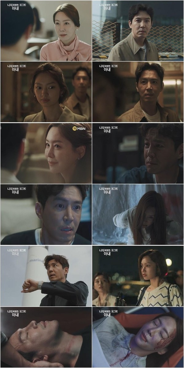 [사진 = 키이스트 제공]