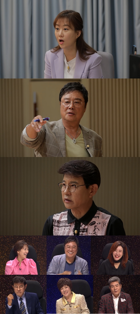 [사진 = SBS 제공]