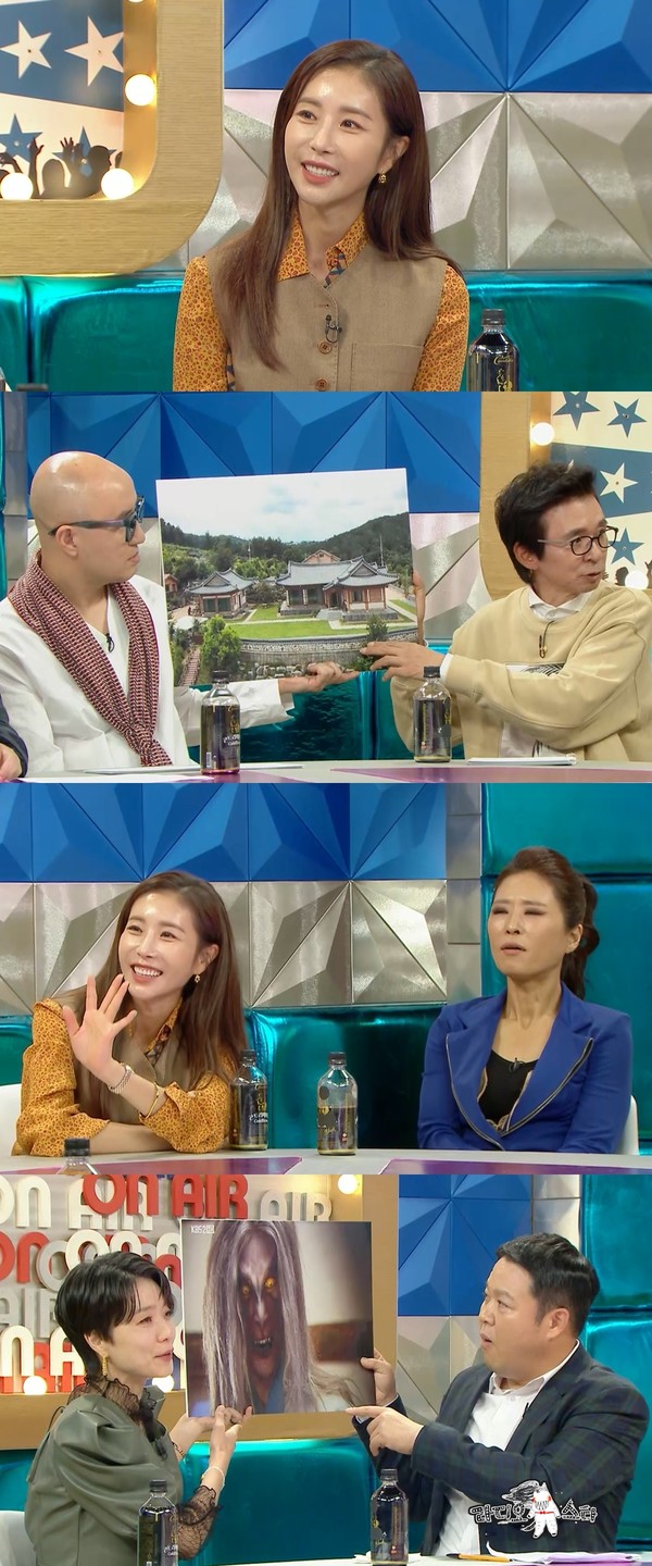 [사진 = MBC '라디오스타' 제공]