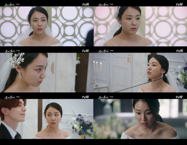 [사진 = tvN '구미호뎐' 방송화면]