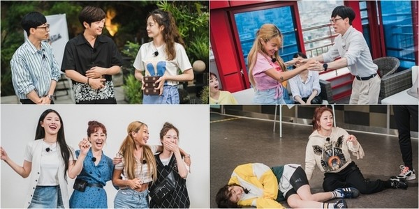 [사진 = tvN 제공]