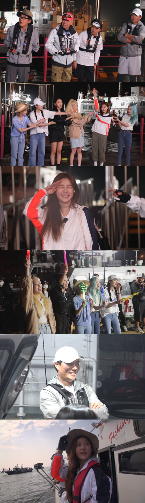 [사진 = 채널A '도시어부2' 제공]