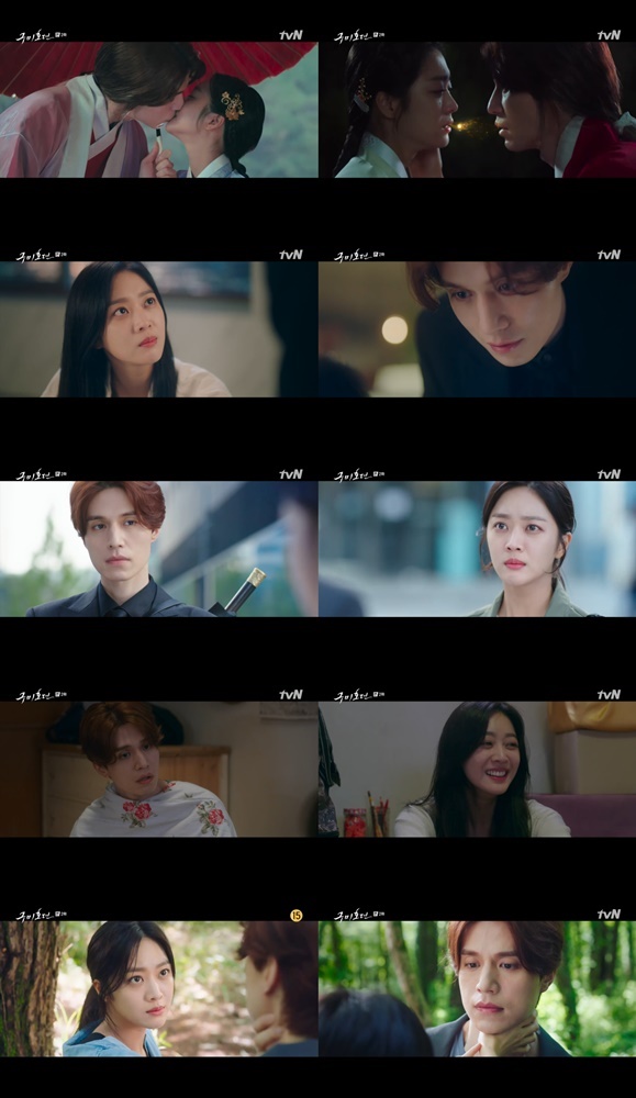 [사진 = tvN 제공]