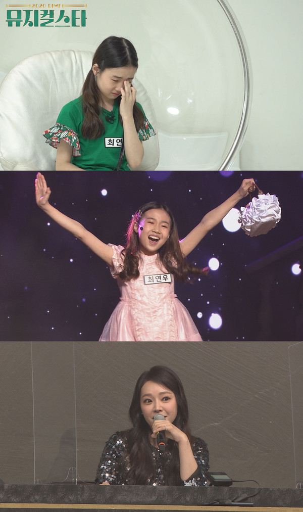 [사진 = 채널A 제공]