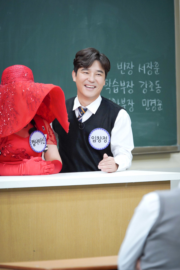 [사진 = JTBC 제공]