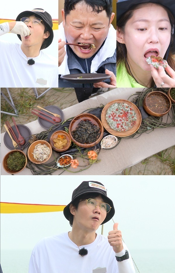 [사진 = SBS 제공]