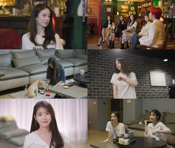 [사진 = tvN 제공]