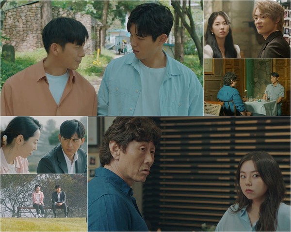 [사진 = OCN '미씽: 그들이 있었다' 제공]