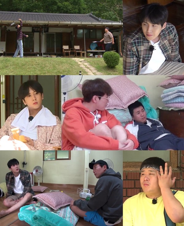 [사진 = KBS 2TV '1박 2일 시즌4' 제공]
