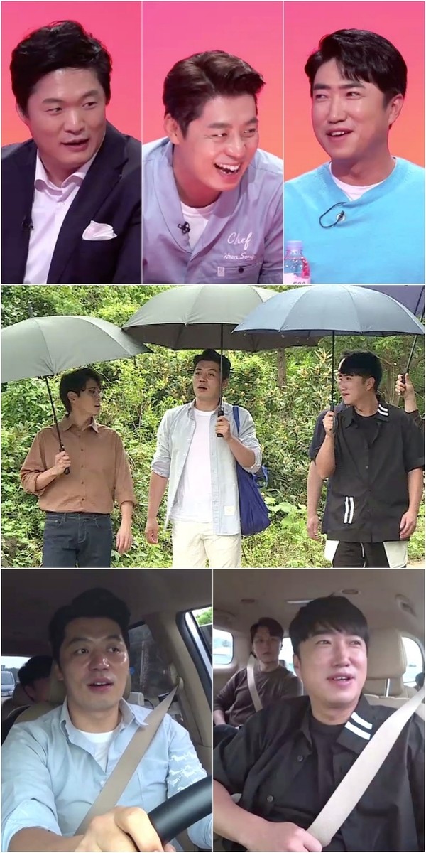 [사진 = KBS 제공]