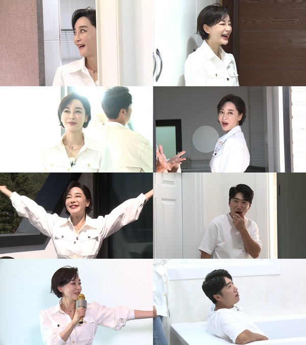 [사진 = MBC 제공]