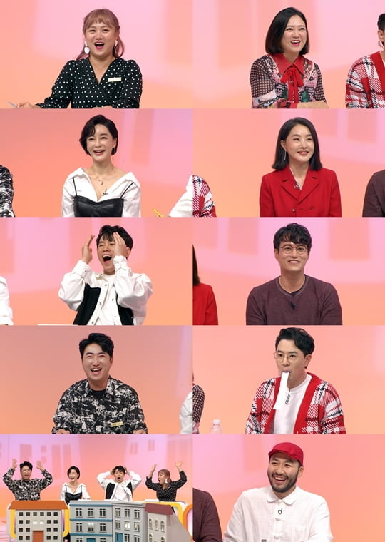 [사진 = MBC 제공]