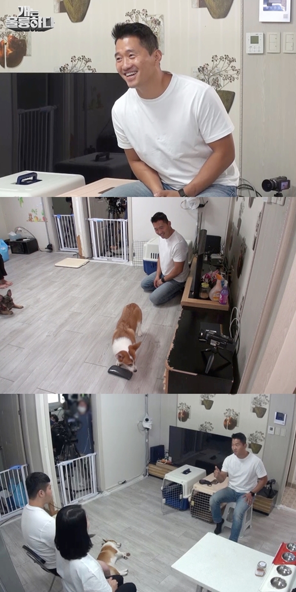 [사진 = KBS 제공]