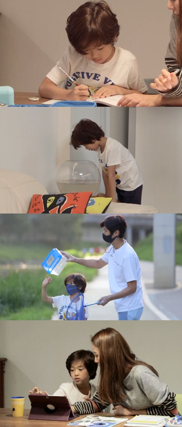 [사진 = MBC '공부가 머니?' 제공]