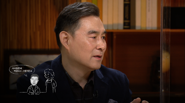 [사진 = 하종강 교수/ KBS 제공]