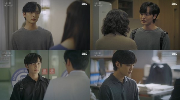 [사진 = SBS '브람스를 좋아하세요?' 방송화면]