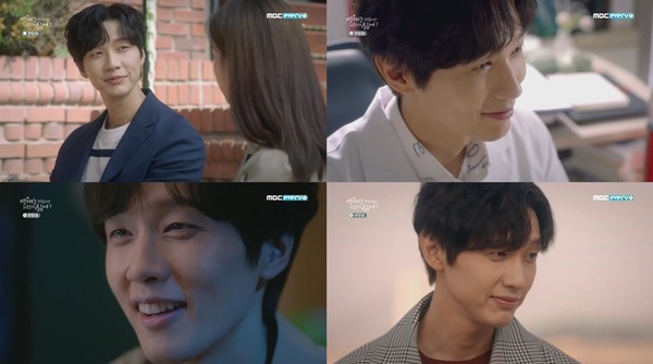 [사진 = MBC에브리원 오리지널 드라마 ‘연애는 귀찮지만 외로운 건 싫어!’ 제공]