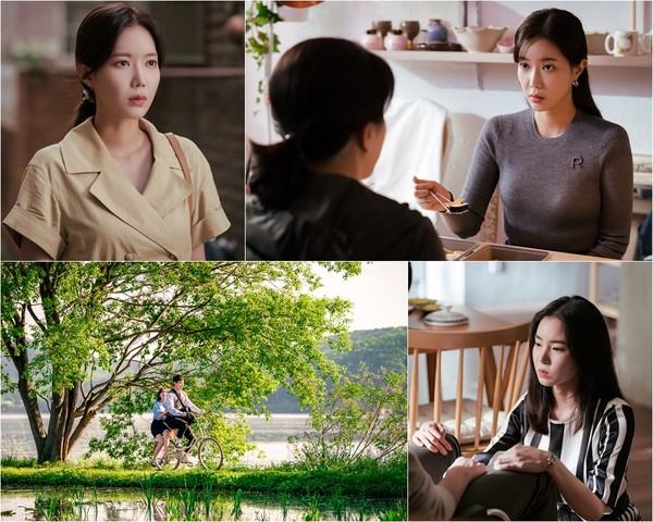 [사진 =  MBC ‘내가 가장 예뻤을 때’ 제공]