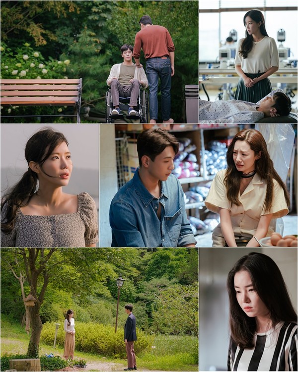 [사진 = MBC ‘내가 가장 예뻤을 때’ 제공]